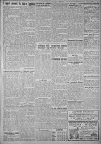 giornale/TO00185815/1925/n.123, 5 ed/005